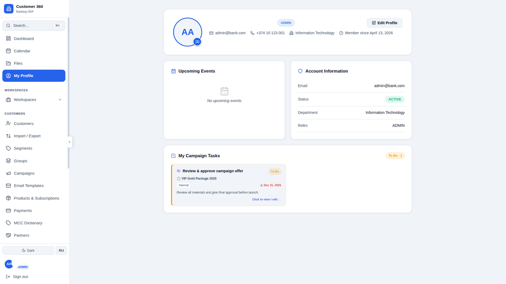 Customer 360 — Banking CEP Platform