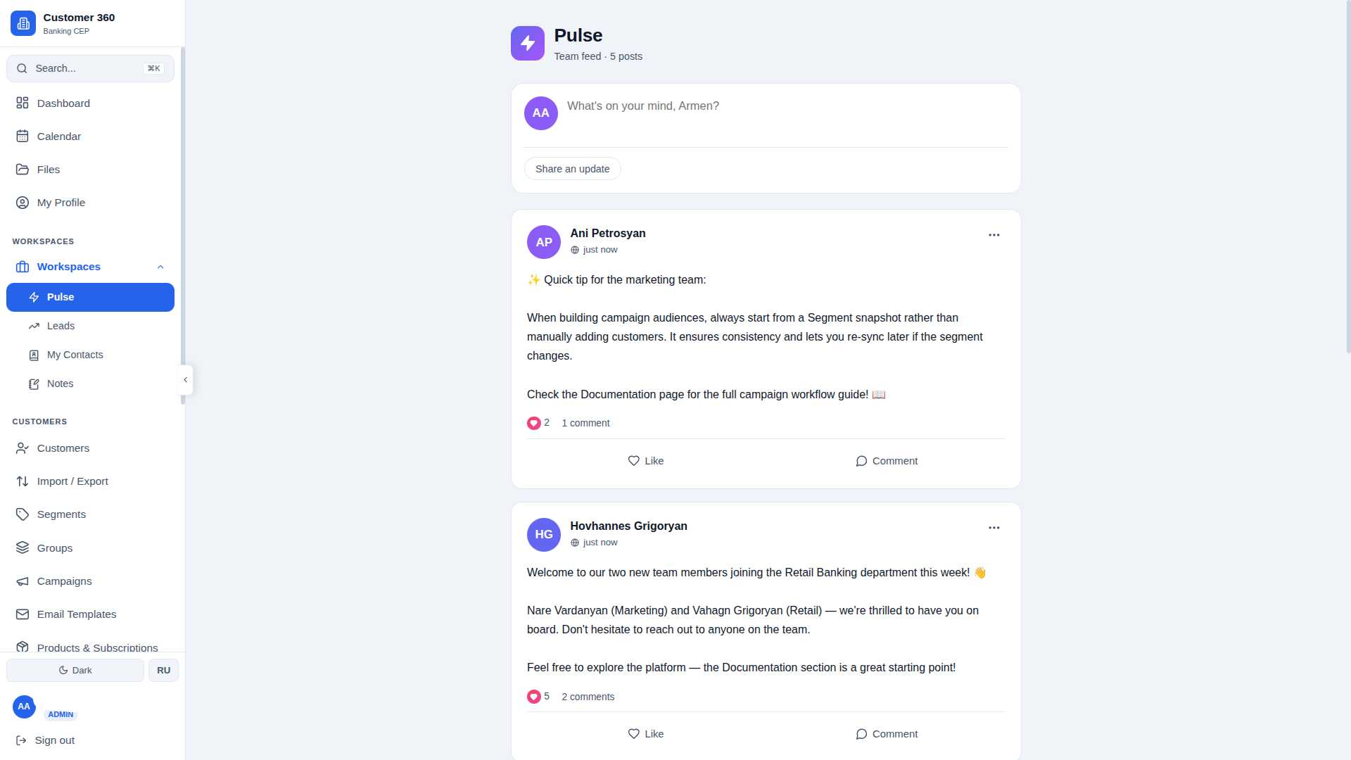Customer 360 — Banking CEP Platform