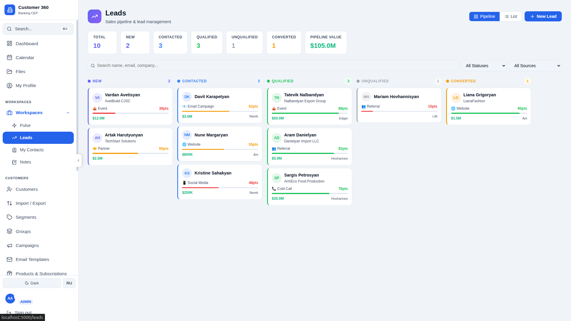 Customer 360 — Banking CEP Platform