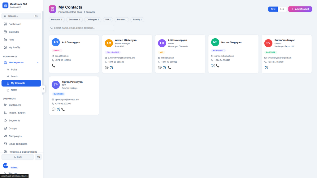 Customer 360 — Banking CEP Platform
