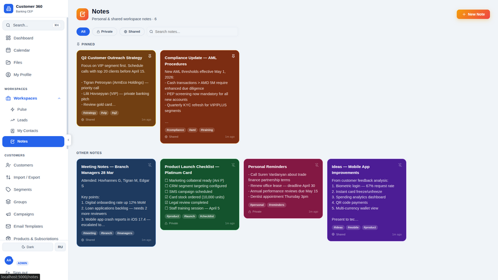 Customer 360 — Banking CEP Platform
