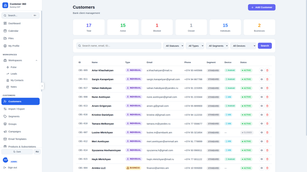 Customer 360 — Banking CEP Platform