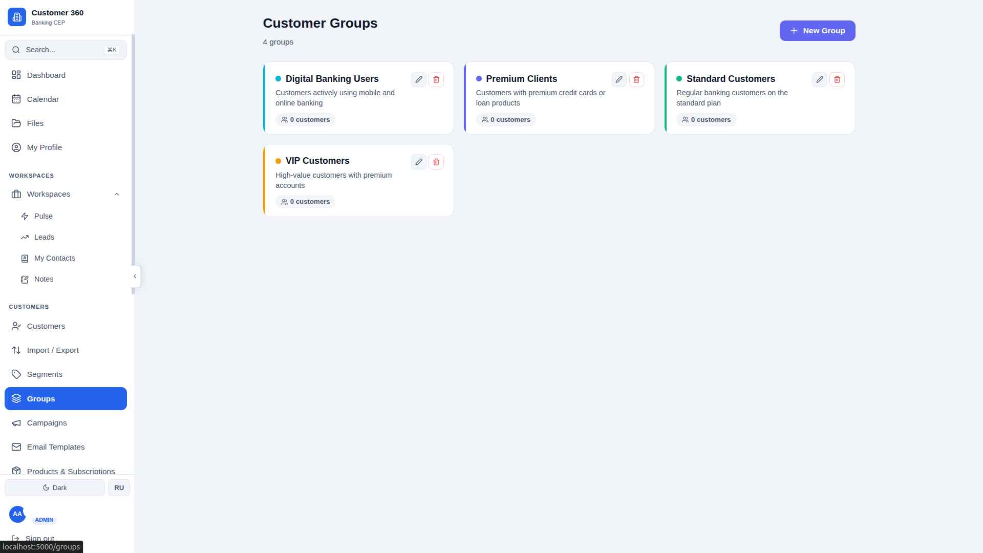 Customer 360 — Banking CEP Platform