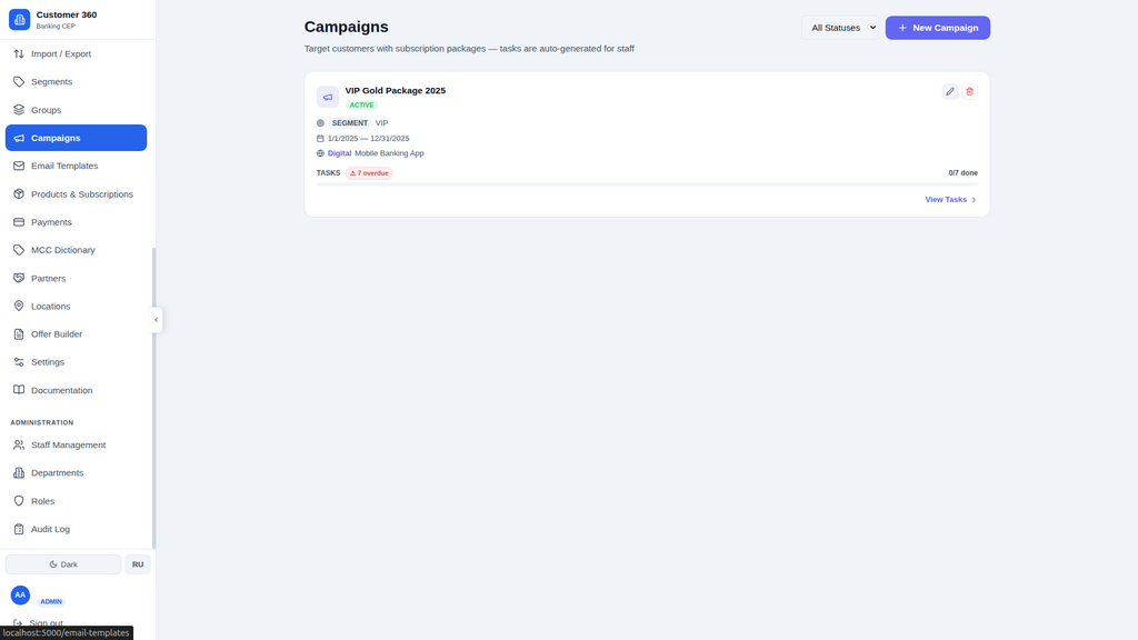 Customer 360 — Banking CEP Platform