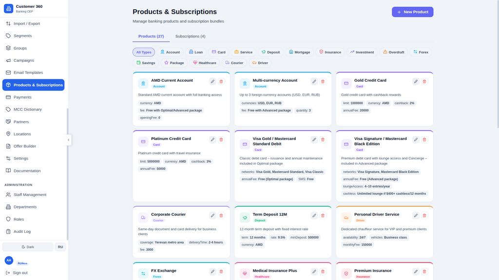 Customer 360 — Banking CEP Platform