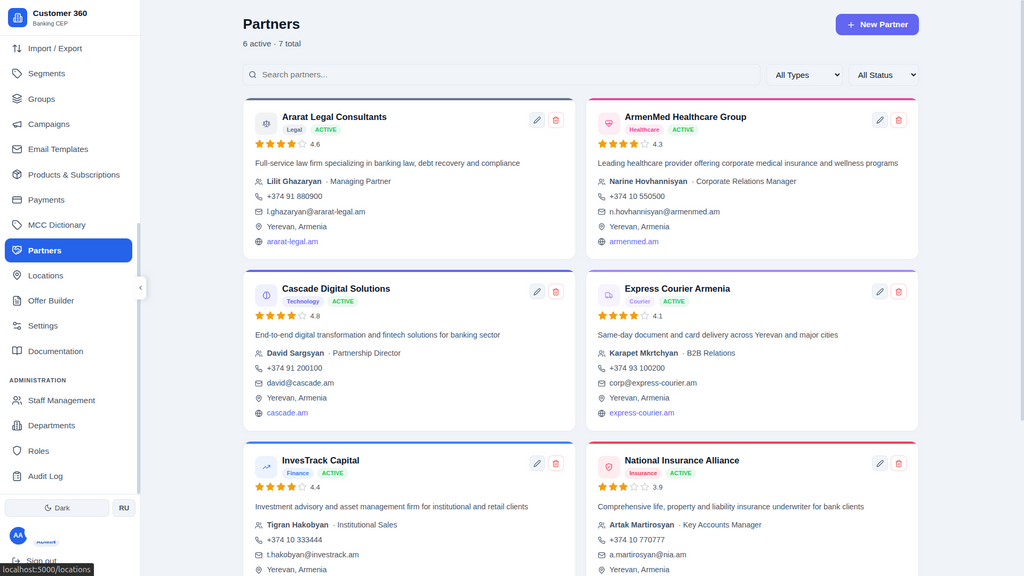 Customer 360 — Banking CEP Platform