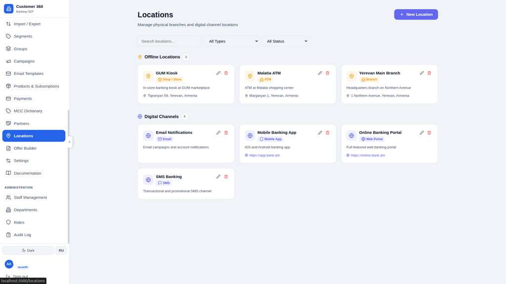 Customer 360 — Banking CEP Platform