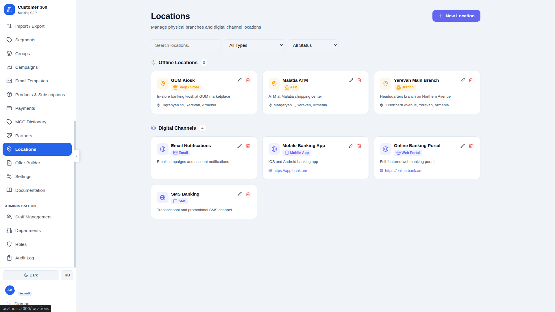 Customer 360 — Banking CEP Platform