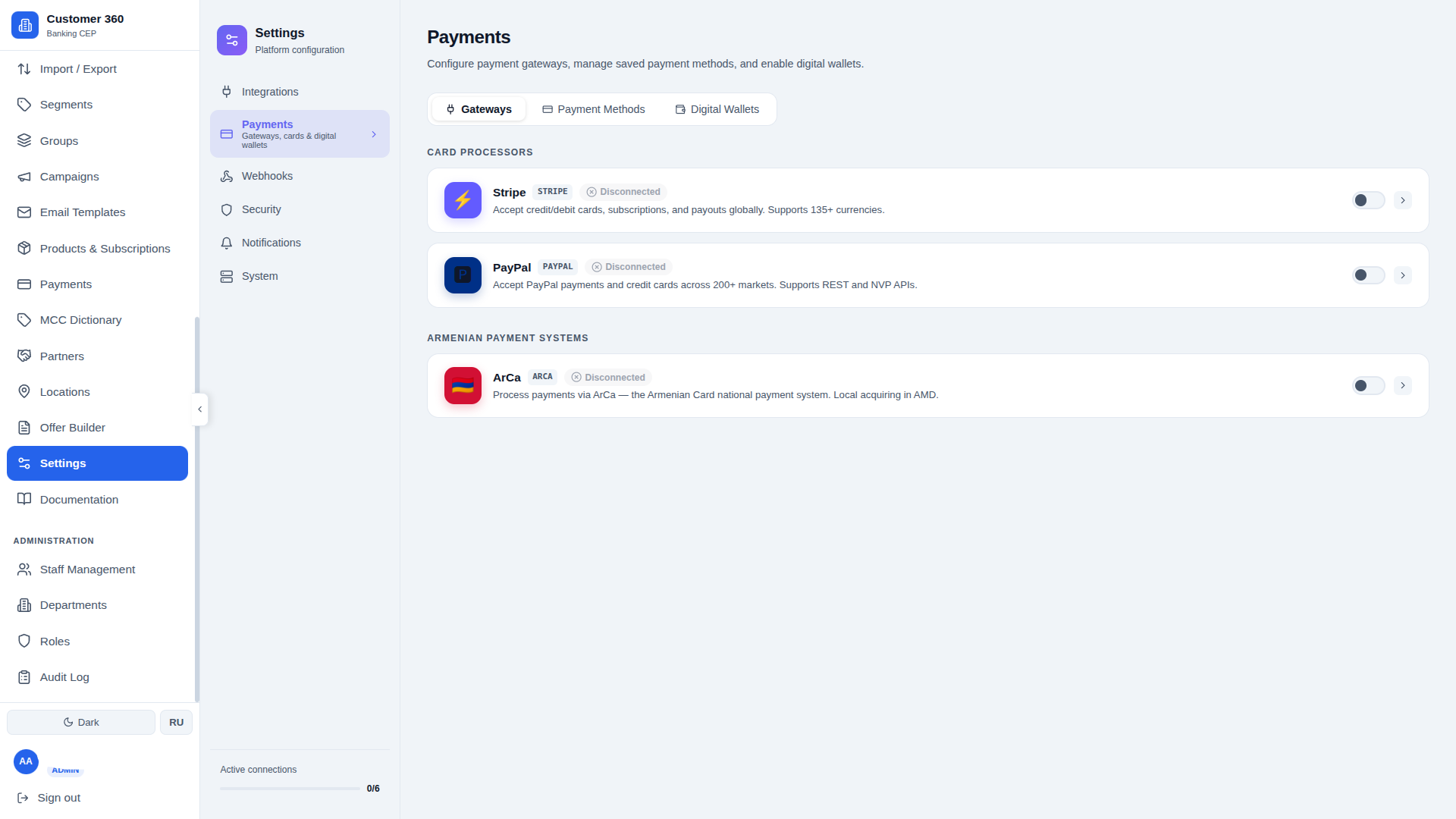 Customer 360 — Banking CEP Platform