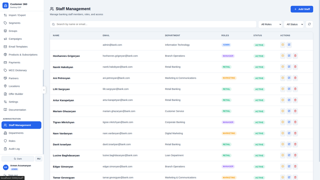 Customer 360 — Banking CEP Platform