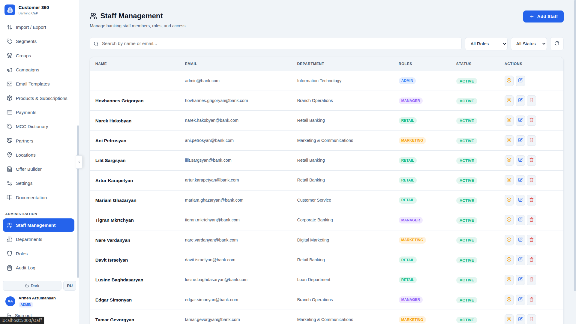 Customer 360 — Banking CEP Platform