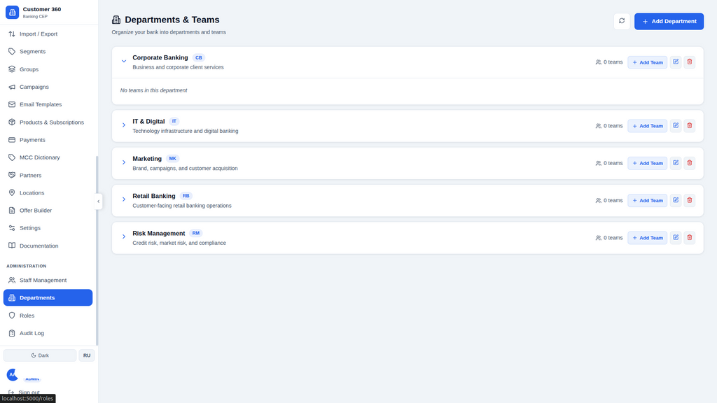 Customer 360 — Banking CEP Platform