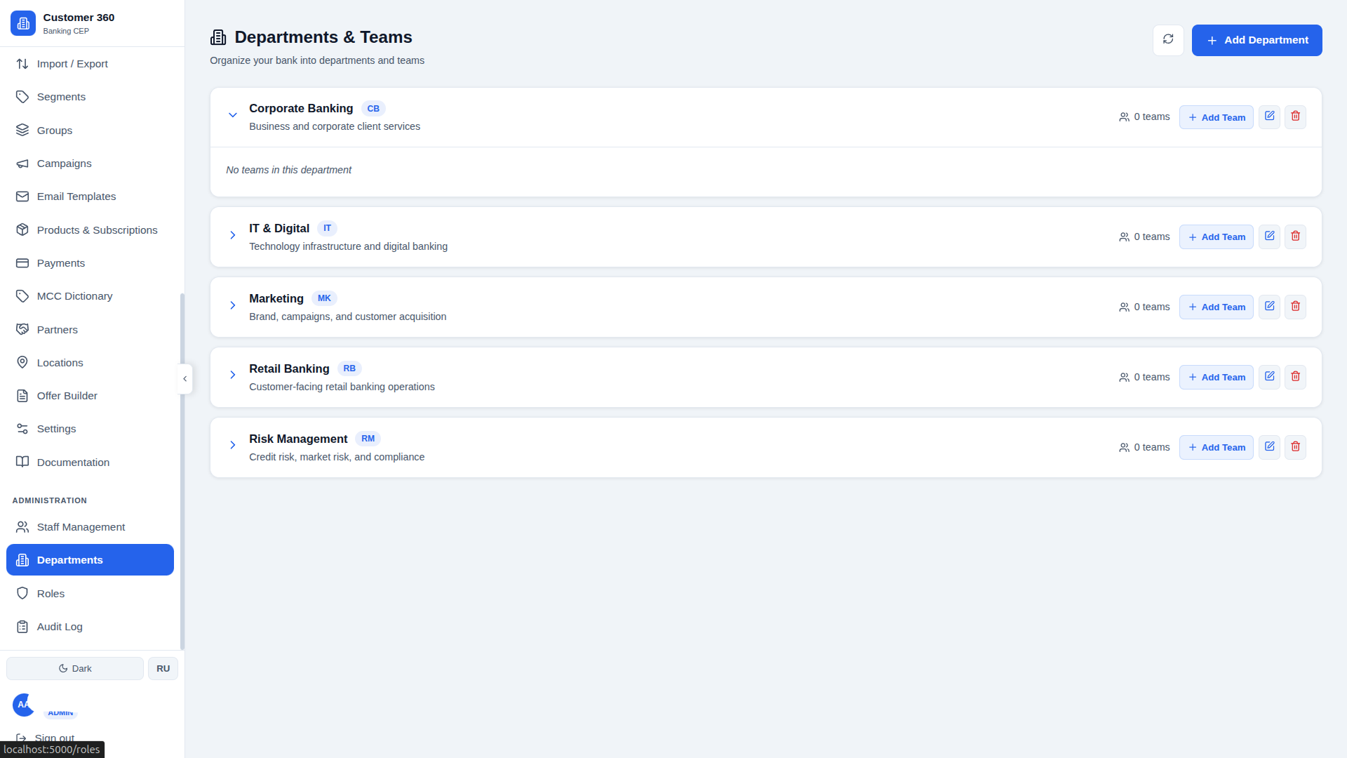 Customer 360 — Banking CEP Platform