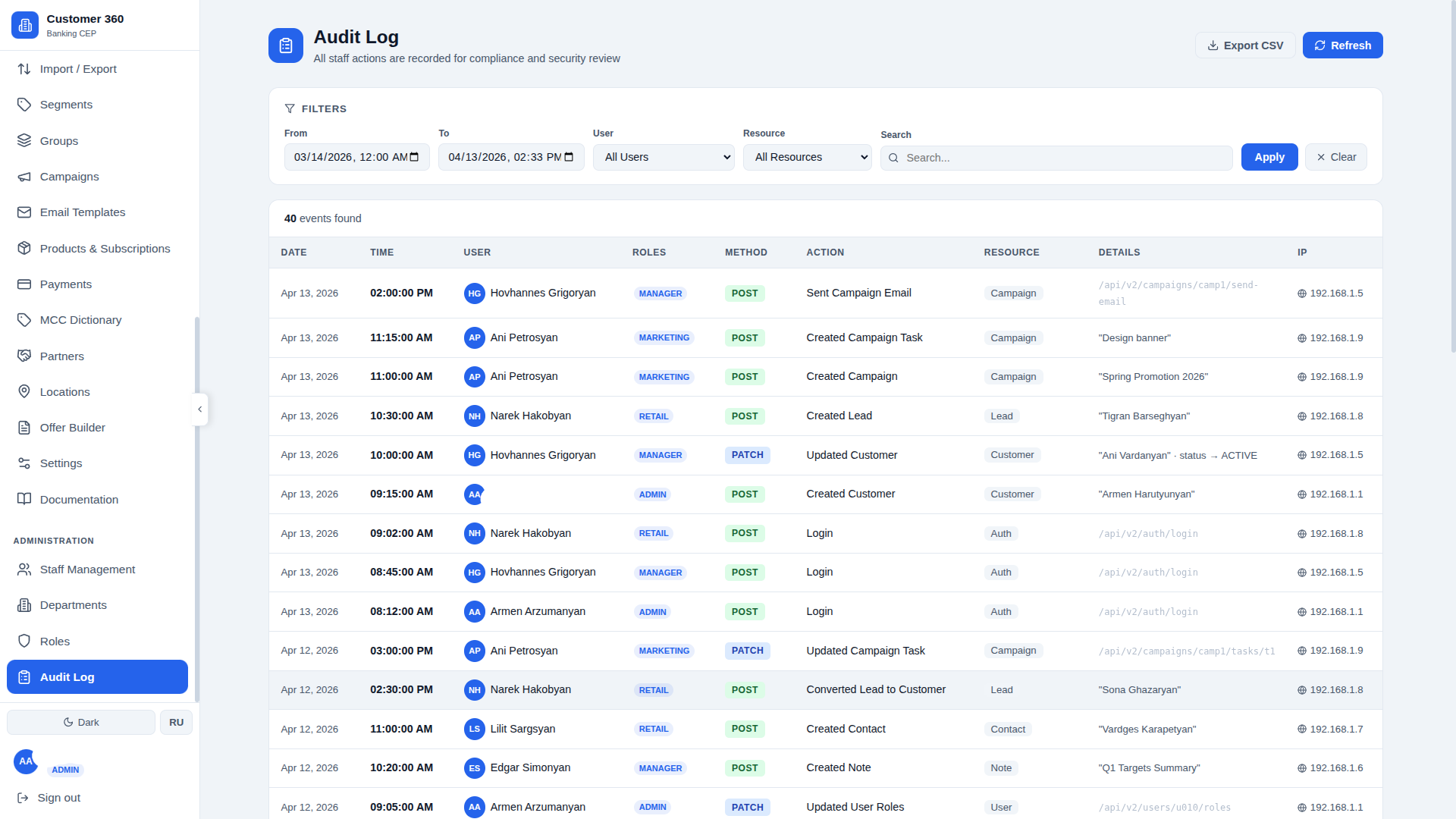 Customer 360 — Banking CEP Platform